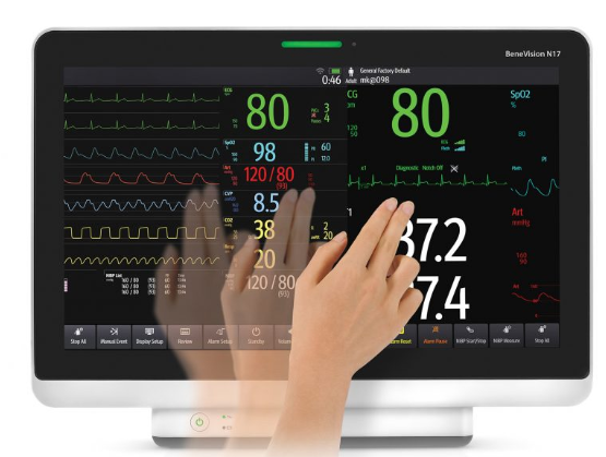 Mindray BeneVision N12/N15/N17