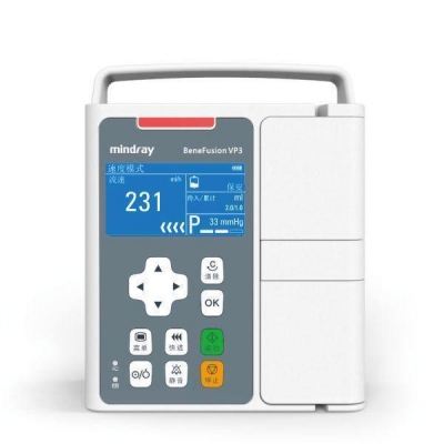 BeneFusion VP3 - Mindray